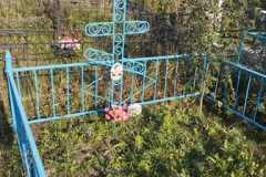 Ветров Анатолий Григорьевич