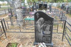 Каширина Ольга Никольевна