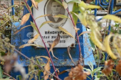 Винокуров Иван Михайлович