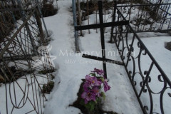 Безымянная