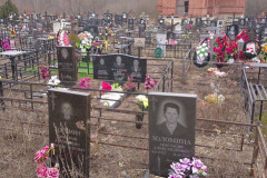 Холомин Дмитрий Логинович