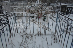 Безымянное