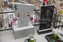 Кречетова Мария Ивановна