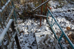 Безымянная