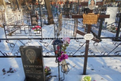 Кузнецова Наталия Васильевна