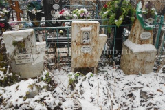 Скачков Александр Михайлович