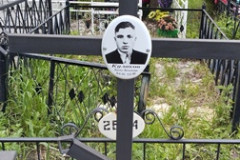 Кулаков Михаил Васильевич