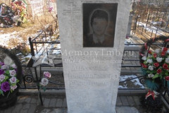 Чебушев Анатолий Николаевич