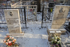 Леонов Сергей Иванович