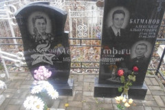 Балабин Сергей Николаевич