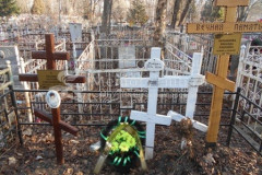 Барышкова Зинаида Павловна