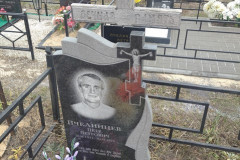 Пчелинцев Петр Петрович