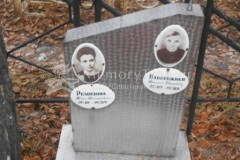 Набережнев Василий Иванович