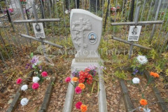 Стрельников Михаил Иванович