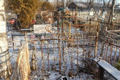 Безымянное