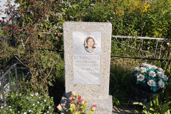 Агринская Прасковья Михайловна