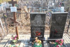 Глебова Клавдия Георгиевна