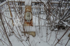 Сыщиков Борис Васильевич
