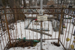 Есин Михаил Парамонович