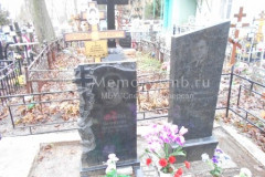 Шубин Иван