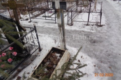 Безымянная
