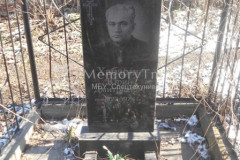 Хабарин Юрий Дмитриевич