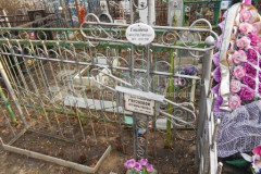 Гвоздева Александра Алексеевна