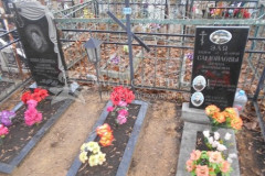 Самойлова Пелагея Ивановна