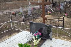 Гондылев Петр Дмитриевич