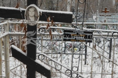 Уханова Евдокия Васильевна