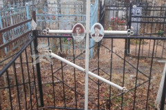 Понкратов Александр Викторович