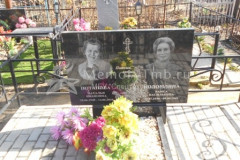 Коломлина Раиса Васильевна