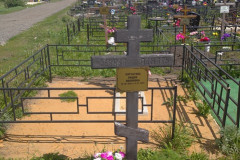 Корчагина Лидия Ивановна