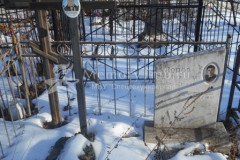 Попов Иван Васильевич