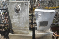 Климович Франц Матвеевич