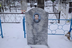 Терехов Виктор Александрович