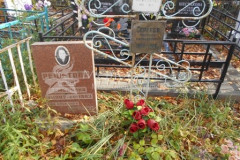 Сергеев Николай Никанорович