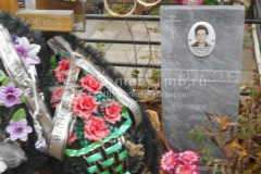 Пирожкова Нина Фёдоровна