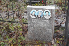 Иванова Валентина Тихоновна