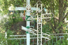 Кондрашков Борис Васильевич