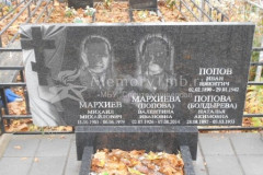 Попова (Болдырева) Наталья Акимовна