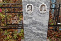 Михалева Анна Ивановна