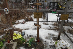 Яковлев Юрий Арсентьевич