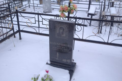 Коломникова Мария Филипповна