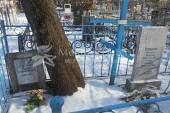 Стрекалова Татьяна Степановна