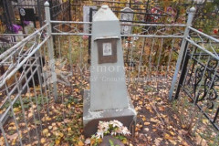 Мельникова Вера Степановна