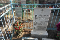 Хабарова Мария Емельяновна