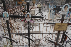 Кривощапов Николай Александрович