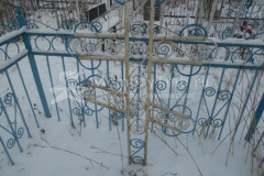 Безымянное