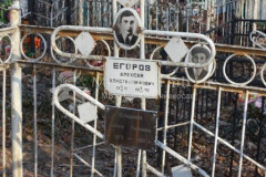Полушкина Матрёна Гавриловна